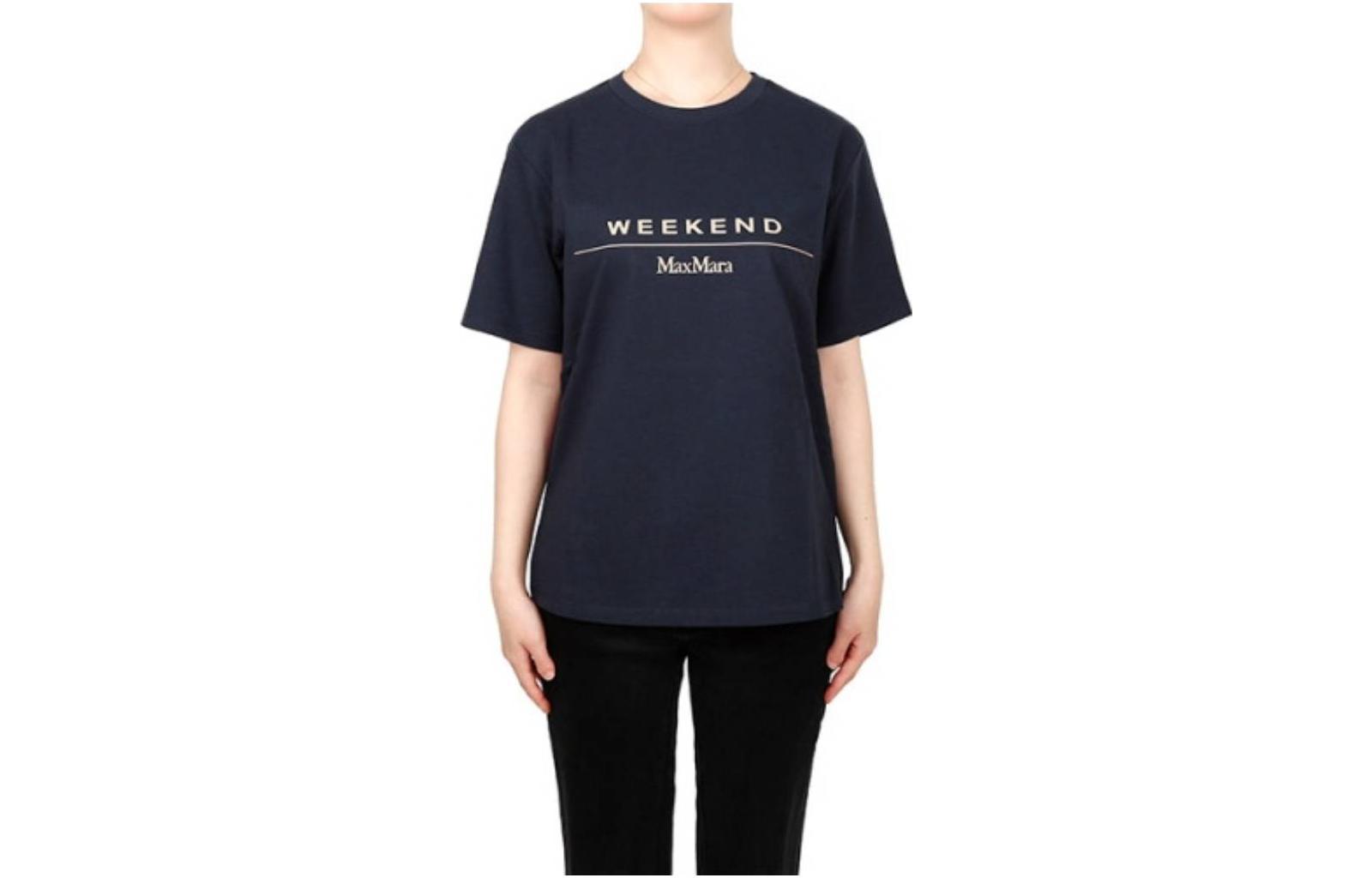MaxMara Футболка WEEKEND SS23 T