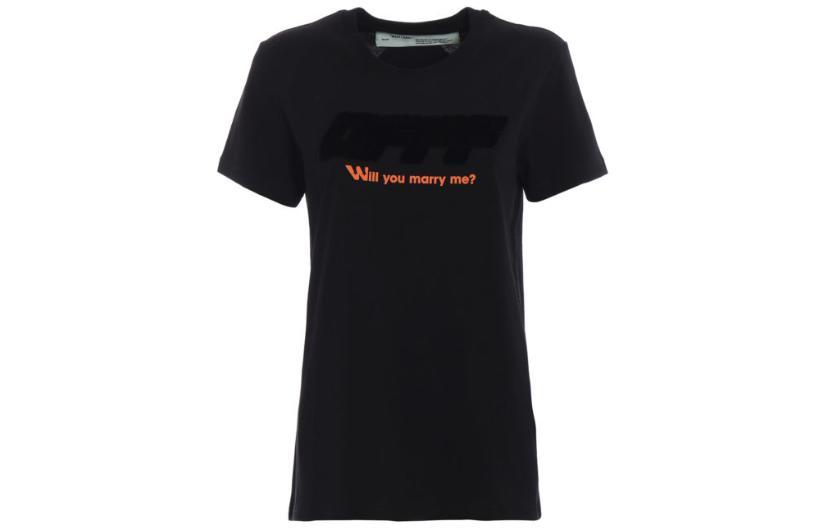 Thom Browne Футболка T