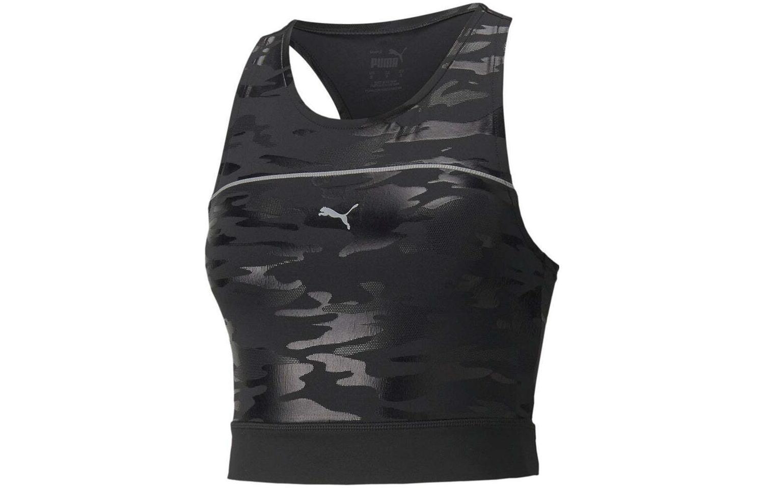 PUMA Спортивный топ SS23
