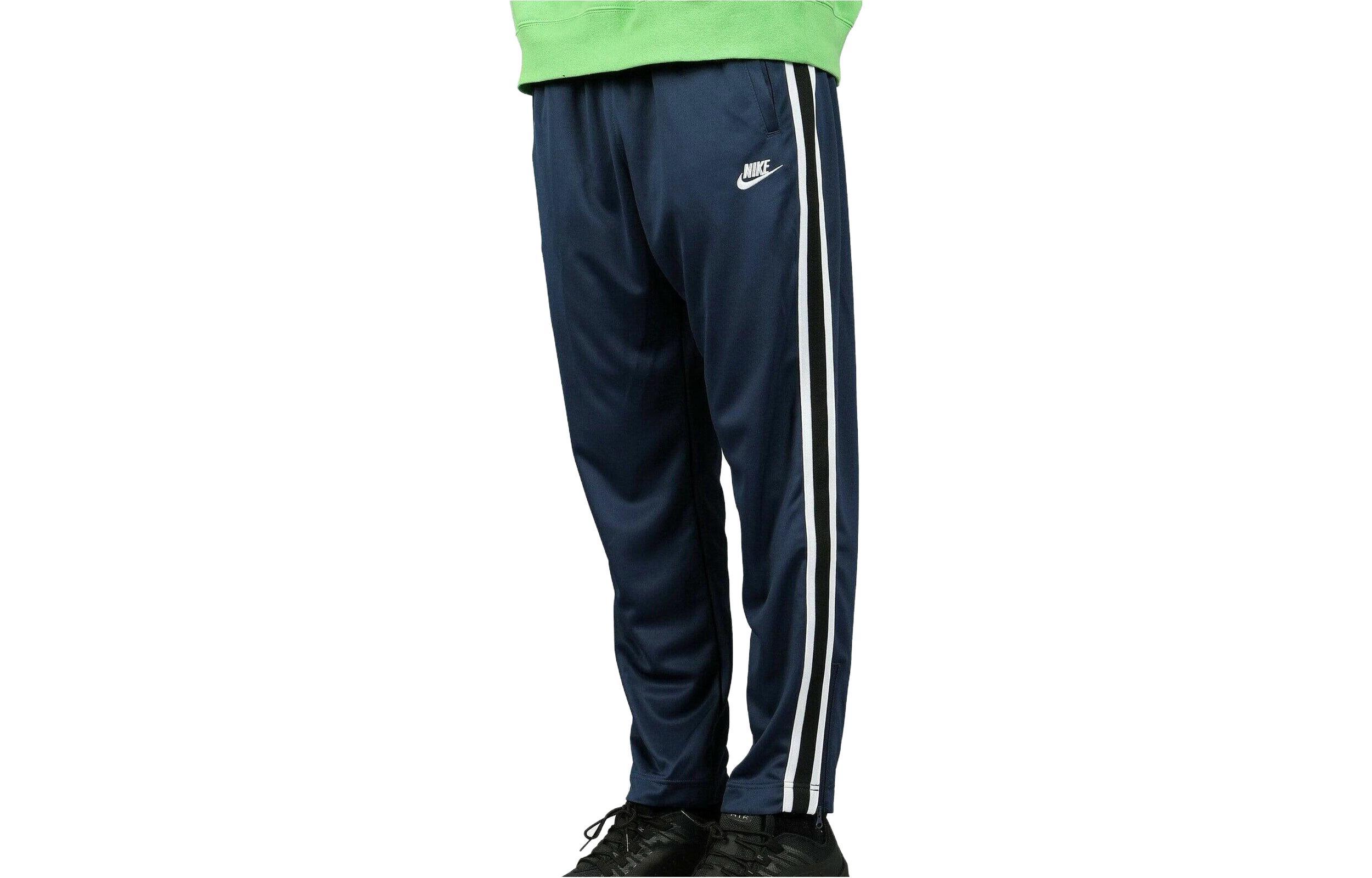 Nike Треники 