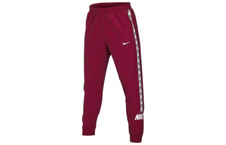 Nike Треники 