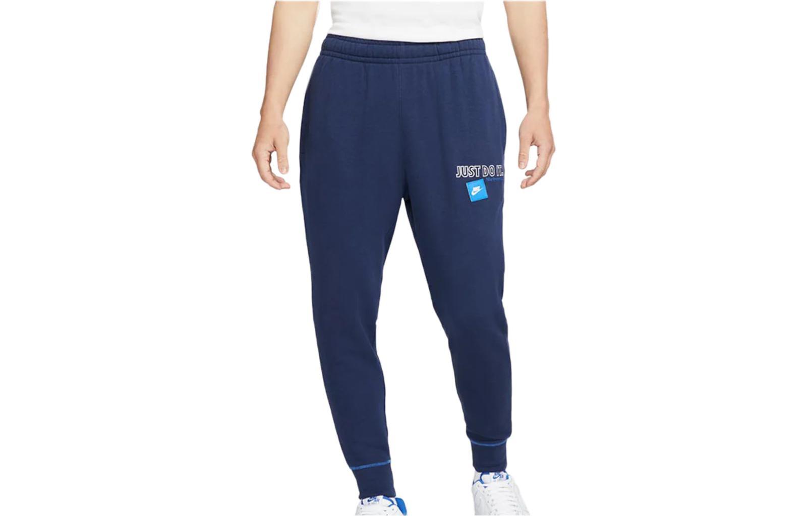 Nike Треники 