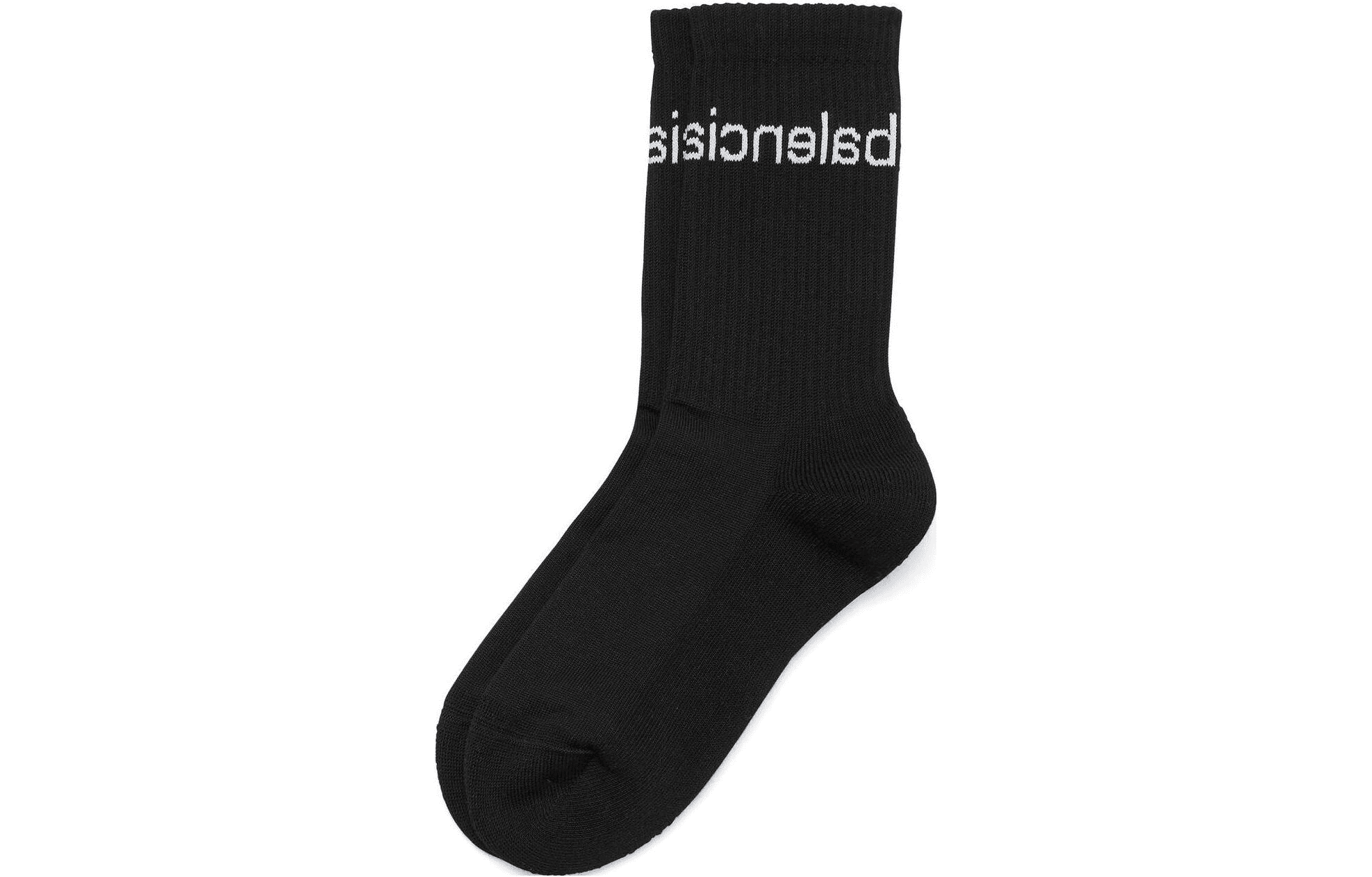 Balenciaga Нижнее бельё и домашняя одежда SS23 Logo 1