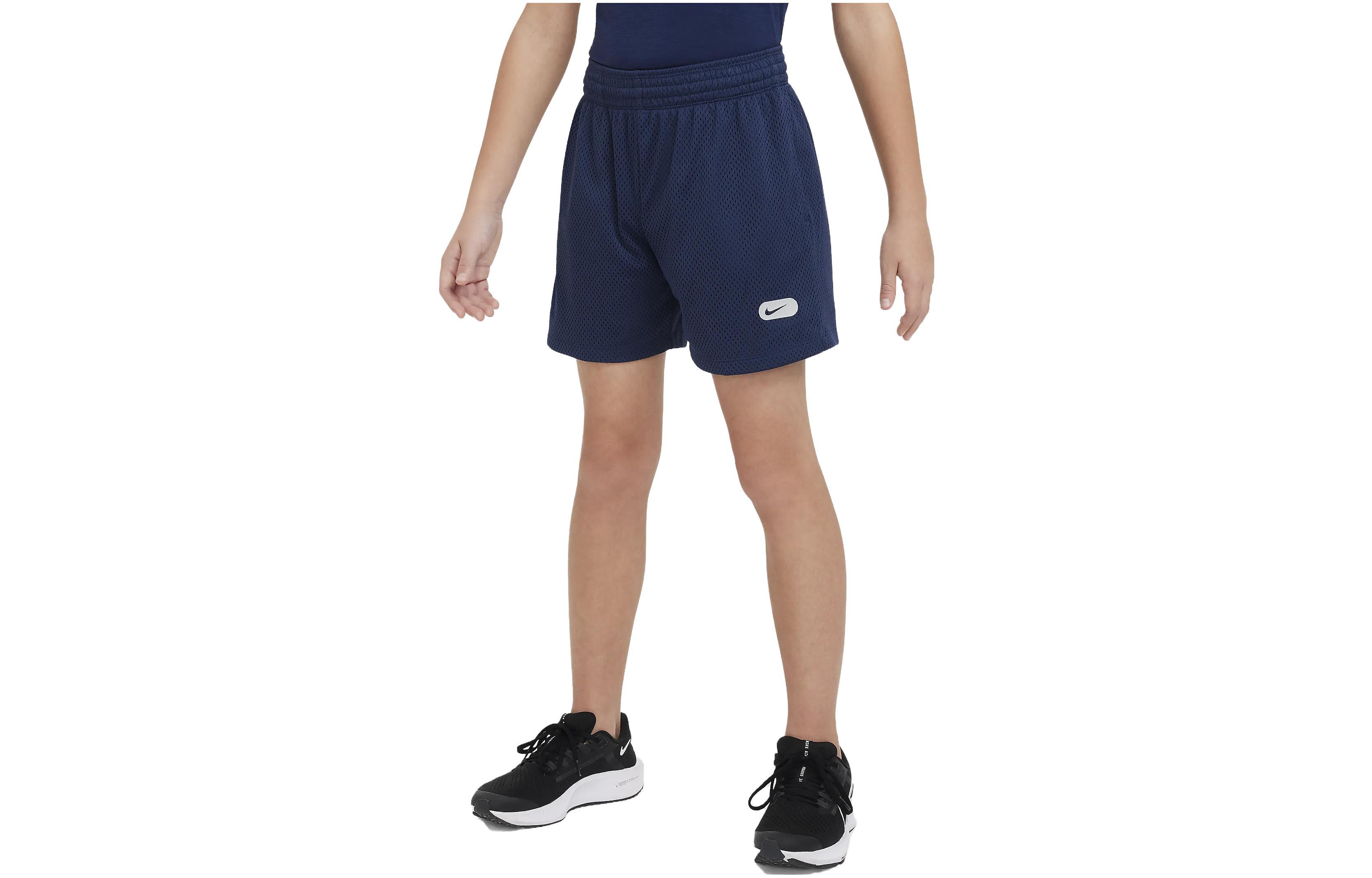 Nike Шорты Dri-FIT Athletics Logo