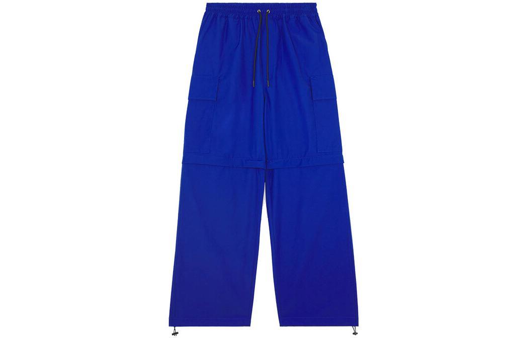 Maison Kitsune Треники Unisex Casual Pants