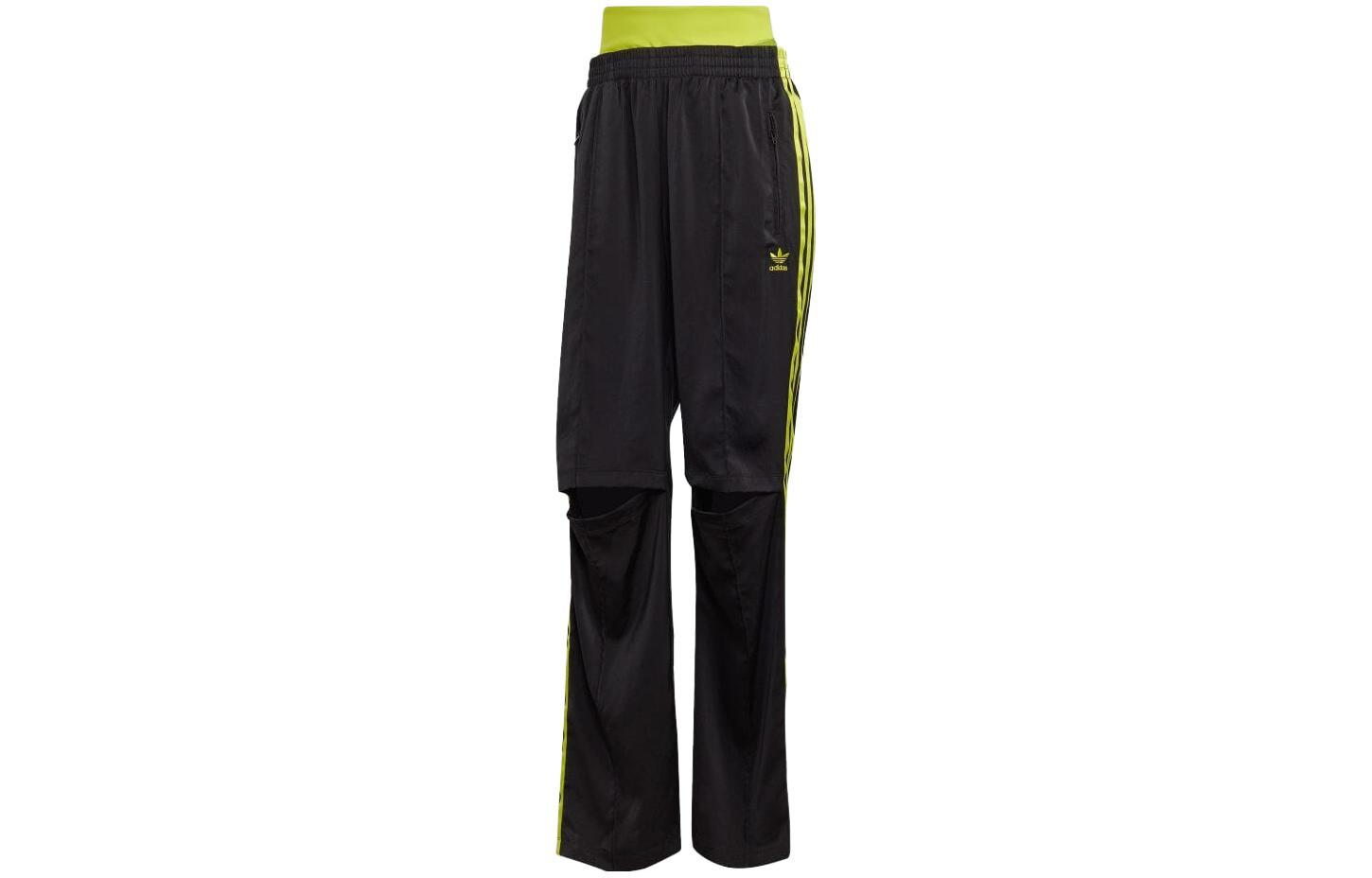 adidas Треники Women Knit Sweatpants