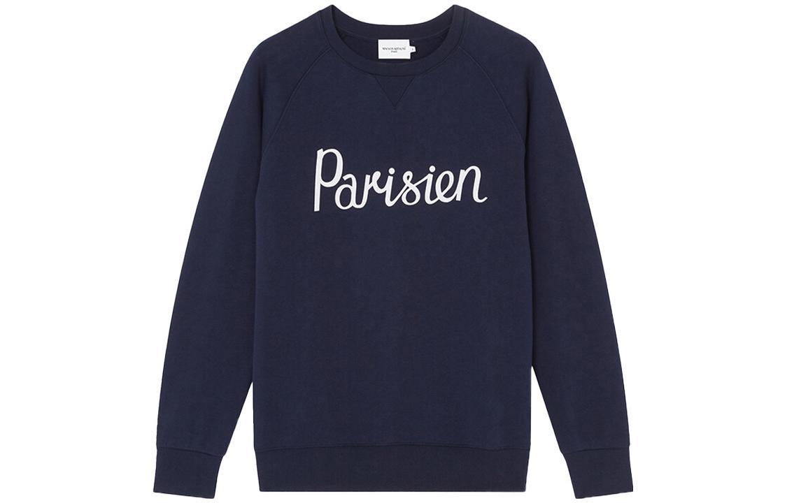 Maison Kitsune Худи и толстовки Unisex Sweatshirt