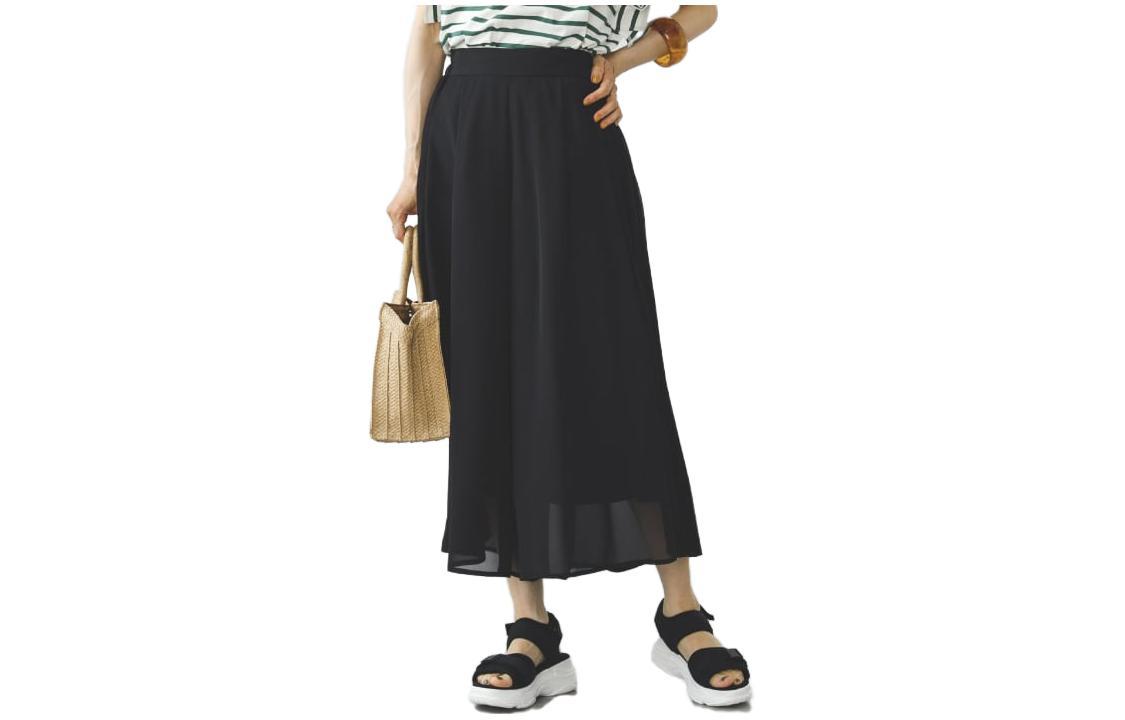 beams Юбка Women Casual Long Skirt