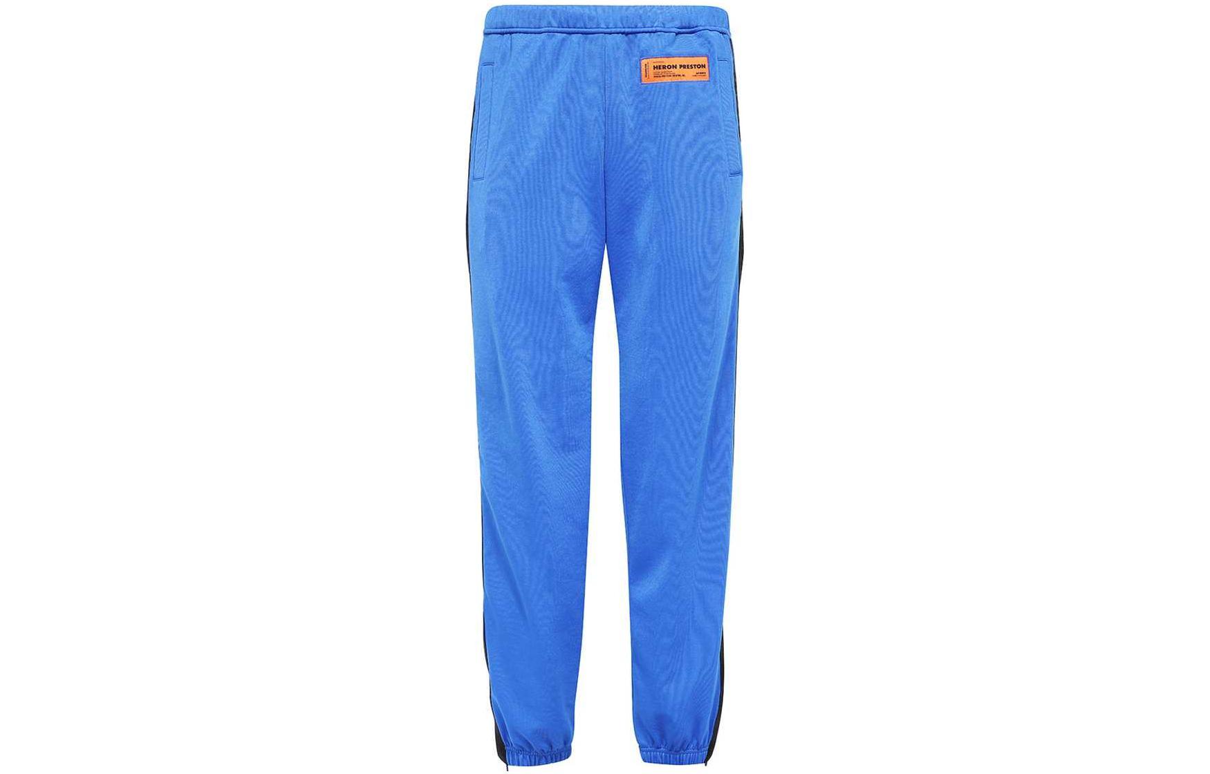 Heron Preston Треники FW23 Logo