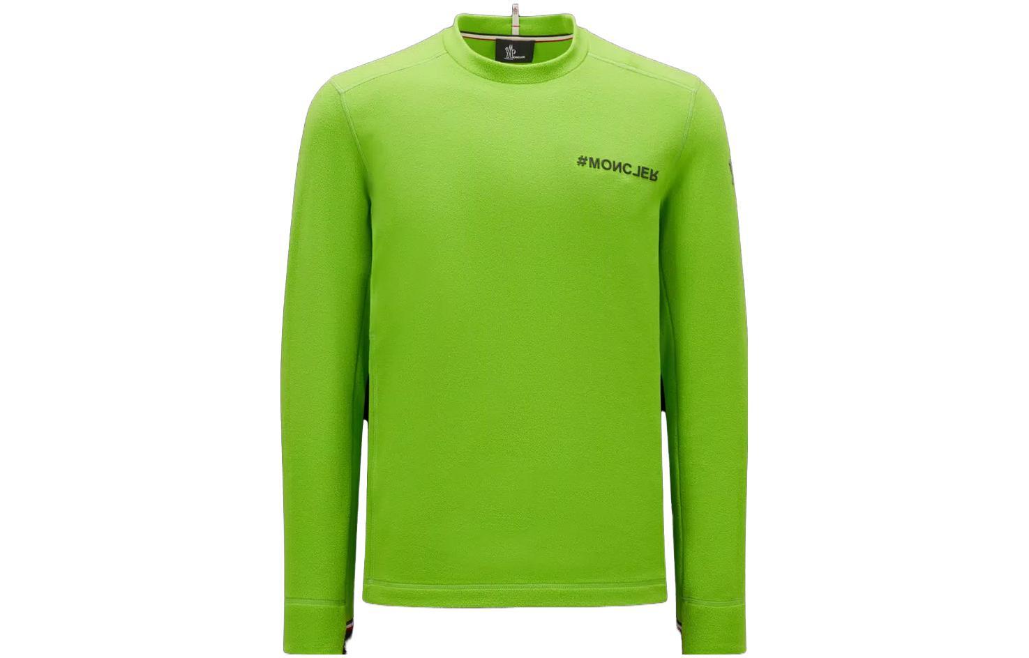 Moncler Свитер Grenoble Men Knitwear