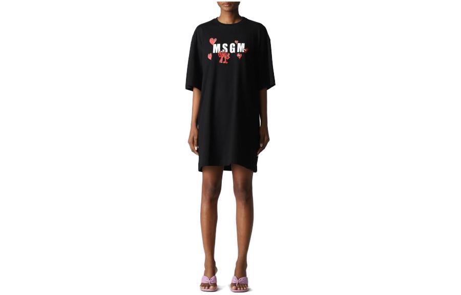 MSGM Платье 