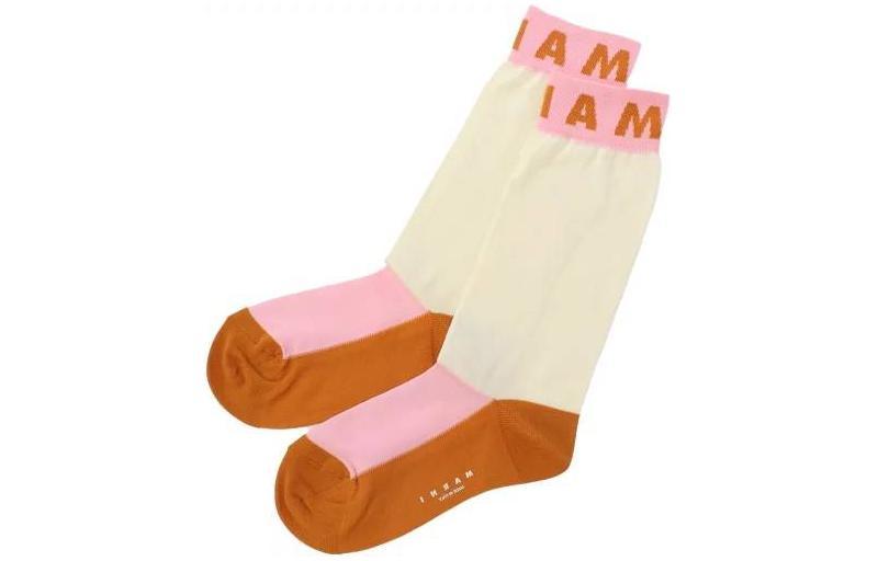 Marni Нижнее бельё и домашняя одежда 
