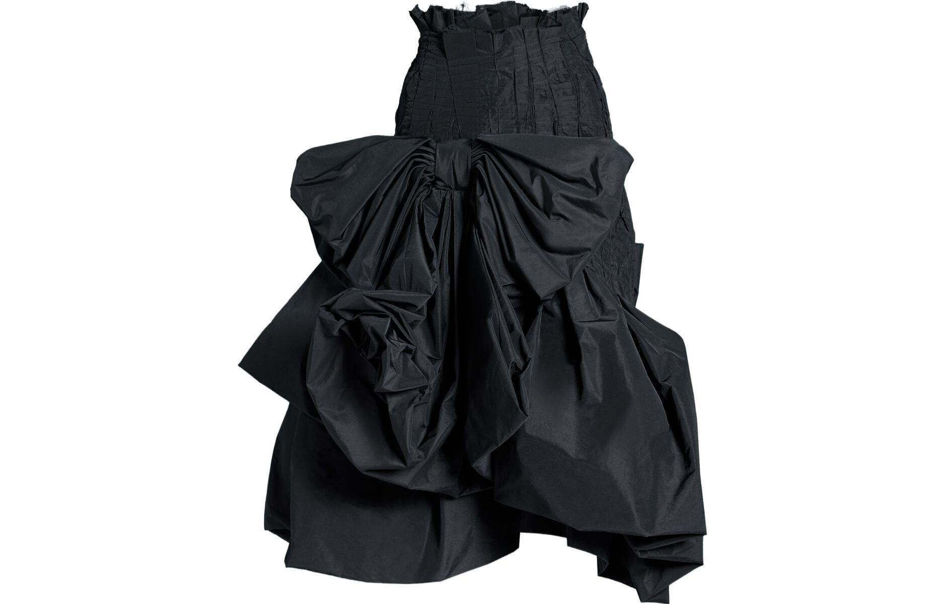 Maison Margiela Юбка FW23