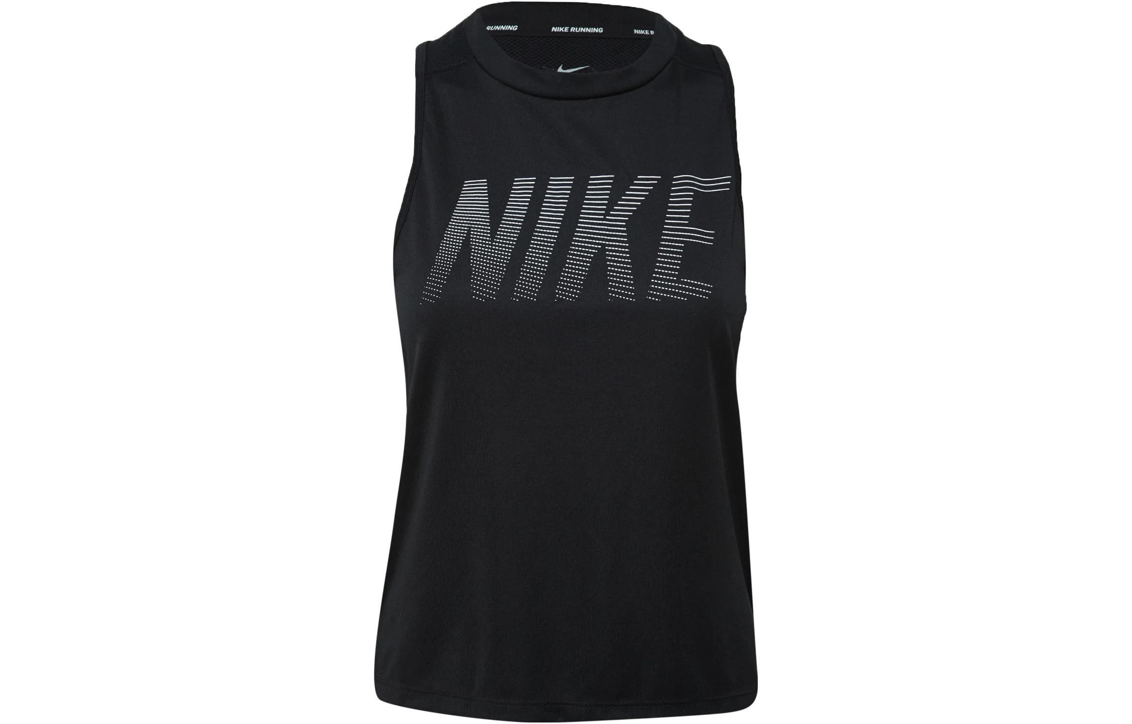Nike Спортивный топ Logo