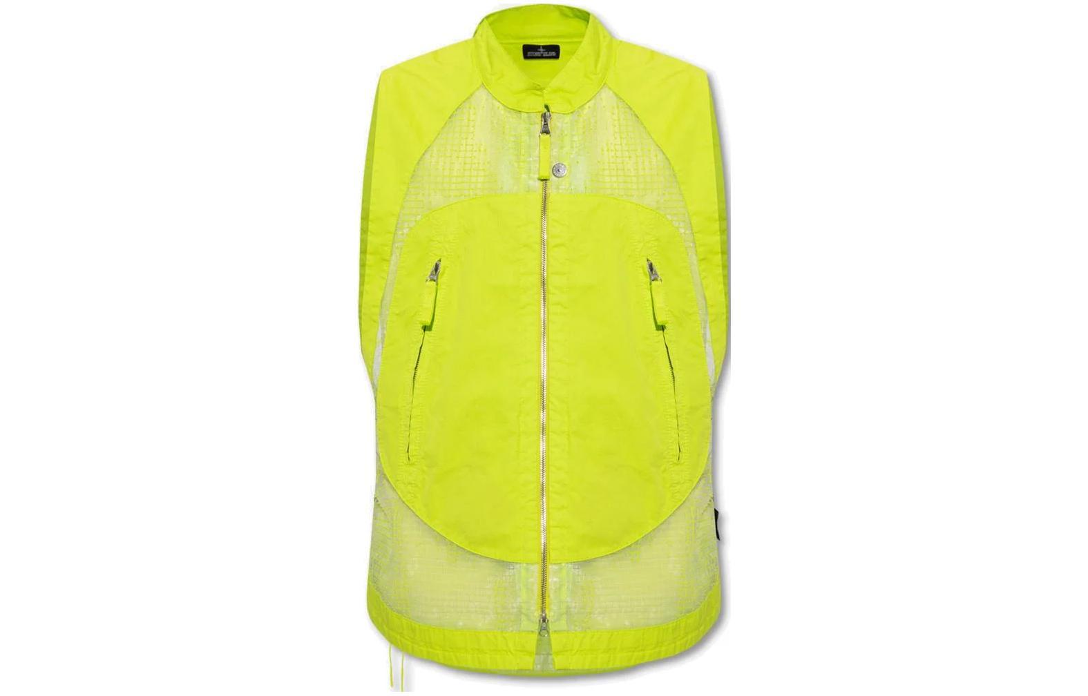 Stone Island Жилетка SS23