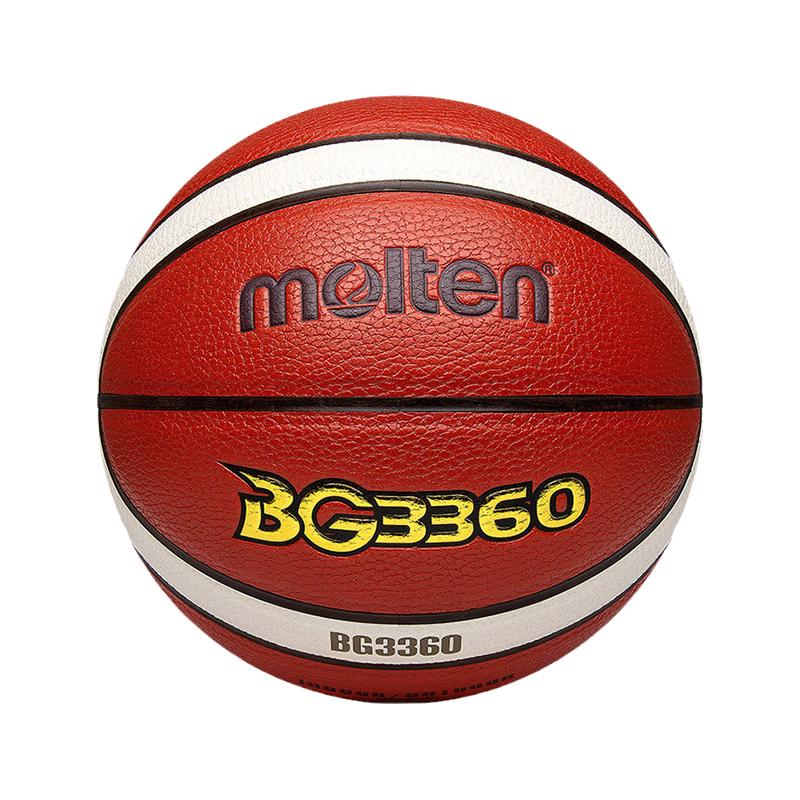 molten Баскетбольный мяч Basketball