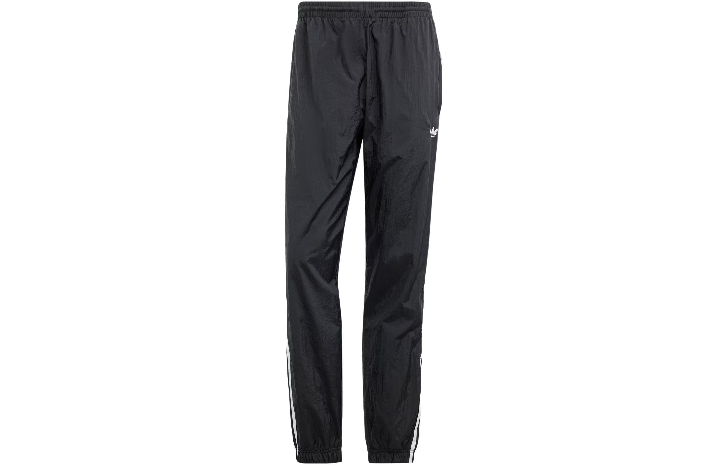adidas Легинсы и термобелье Rekive Woven Tracksuit Bottoms