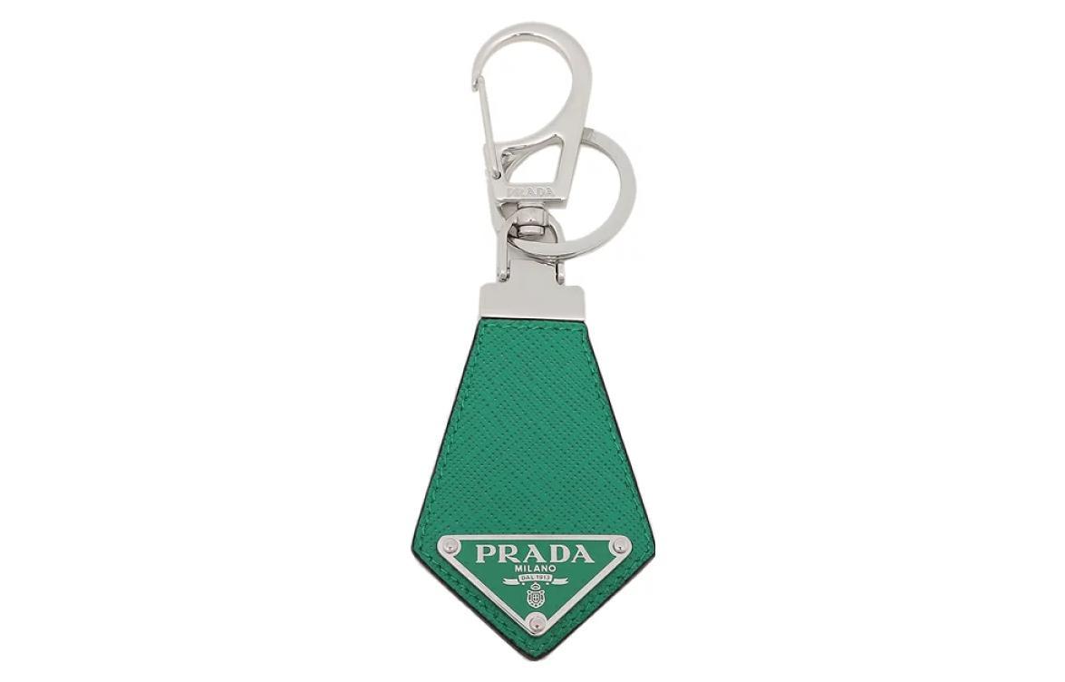 Prada Брелок 