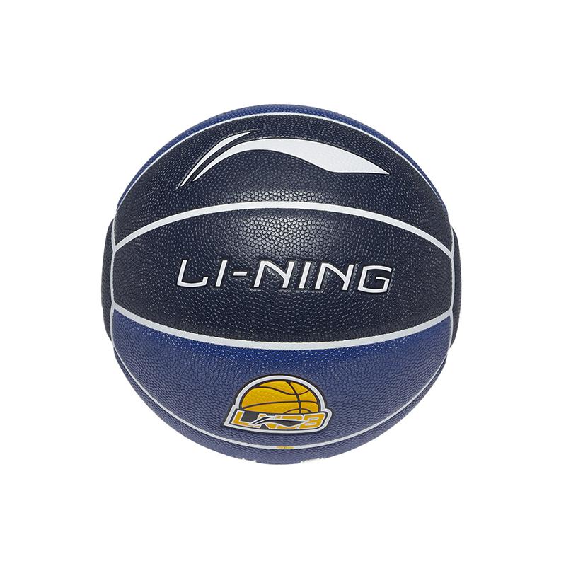 Li-Ning Баскетбольный мяч Basketball