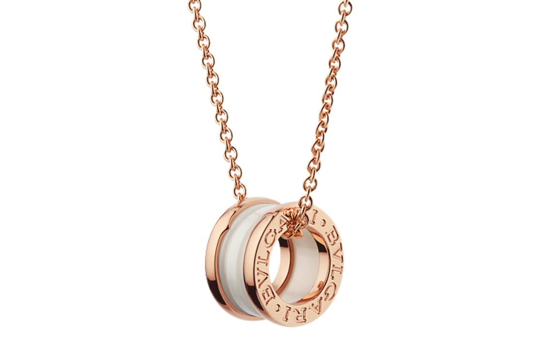 Bvlgari b Zero Pendant