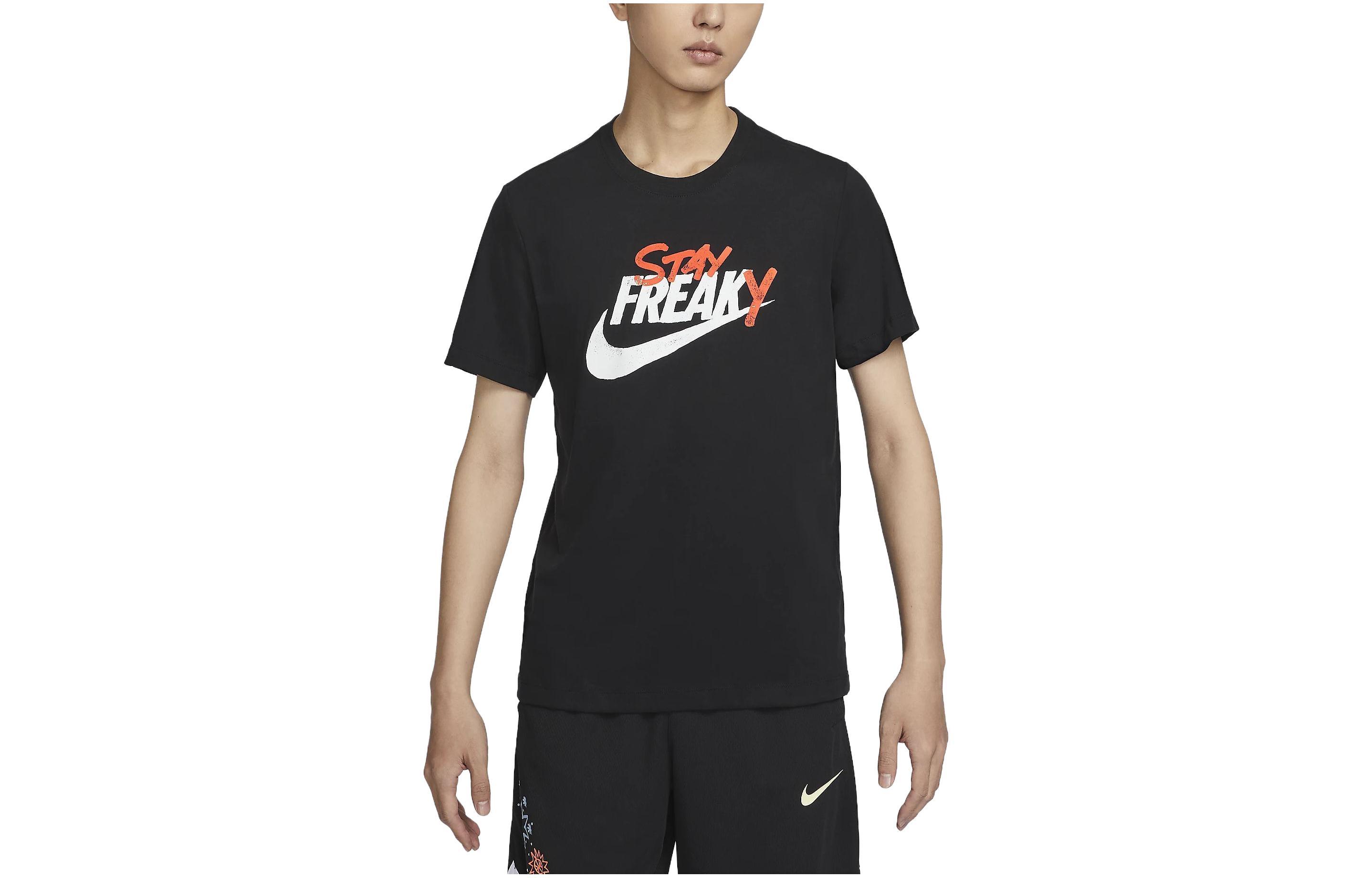 Nike Футболка Men T-shirt