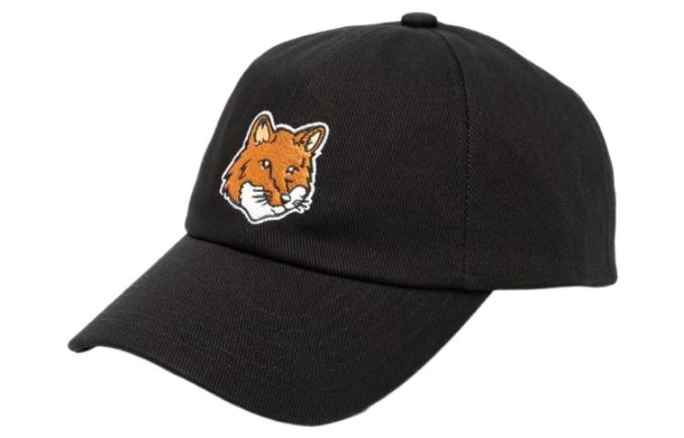 Maison Kitsune Кепка 