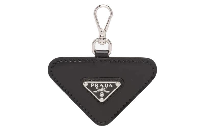 Prada Брелок Logo