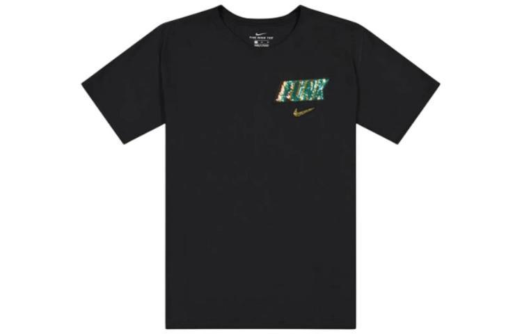 Nike Футболка Men T-shirt