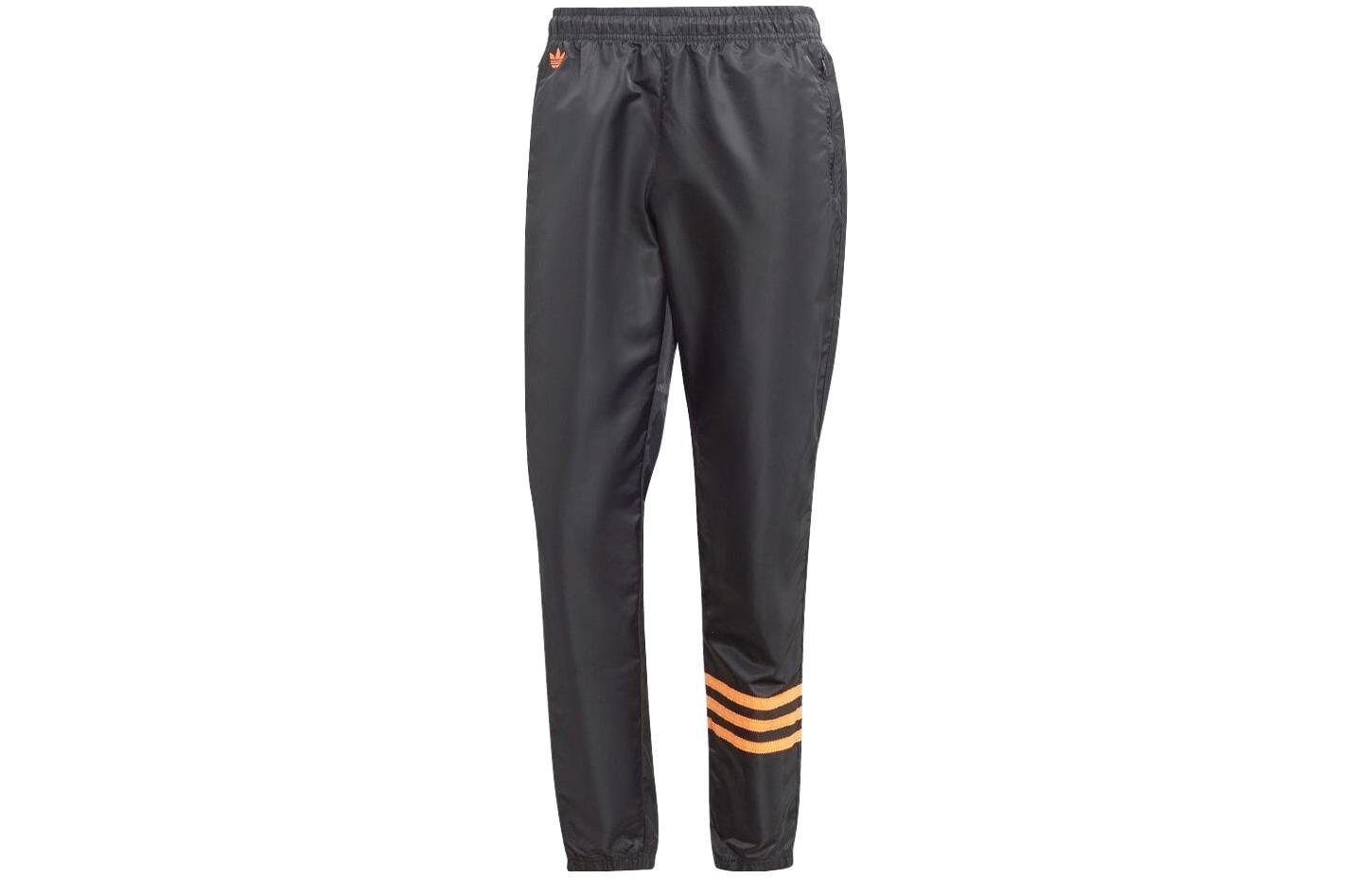 adidas Треники Men Casual Pants
