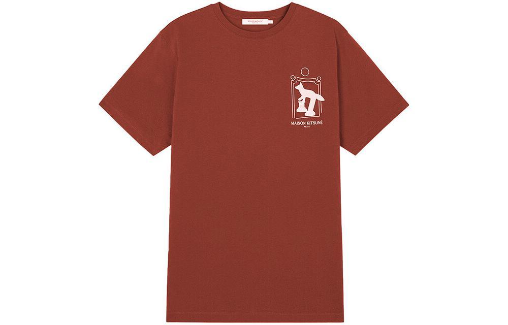 Maison Kitsune Футболка FW23 T