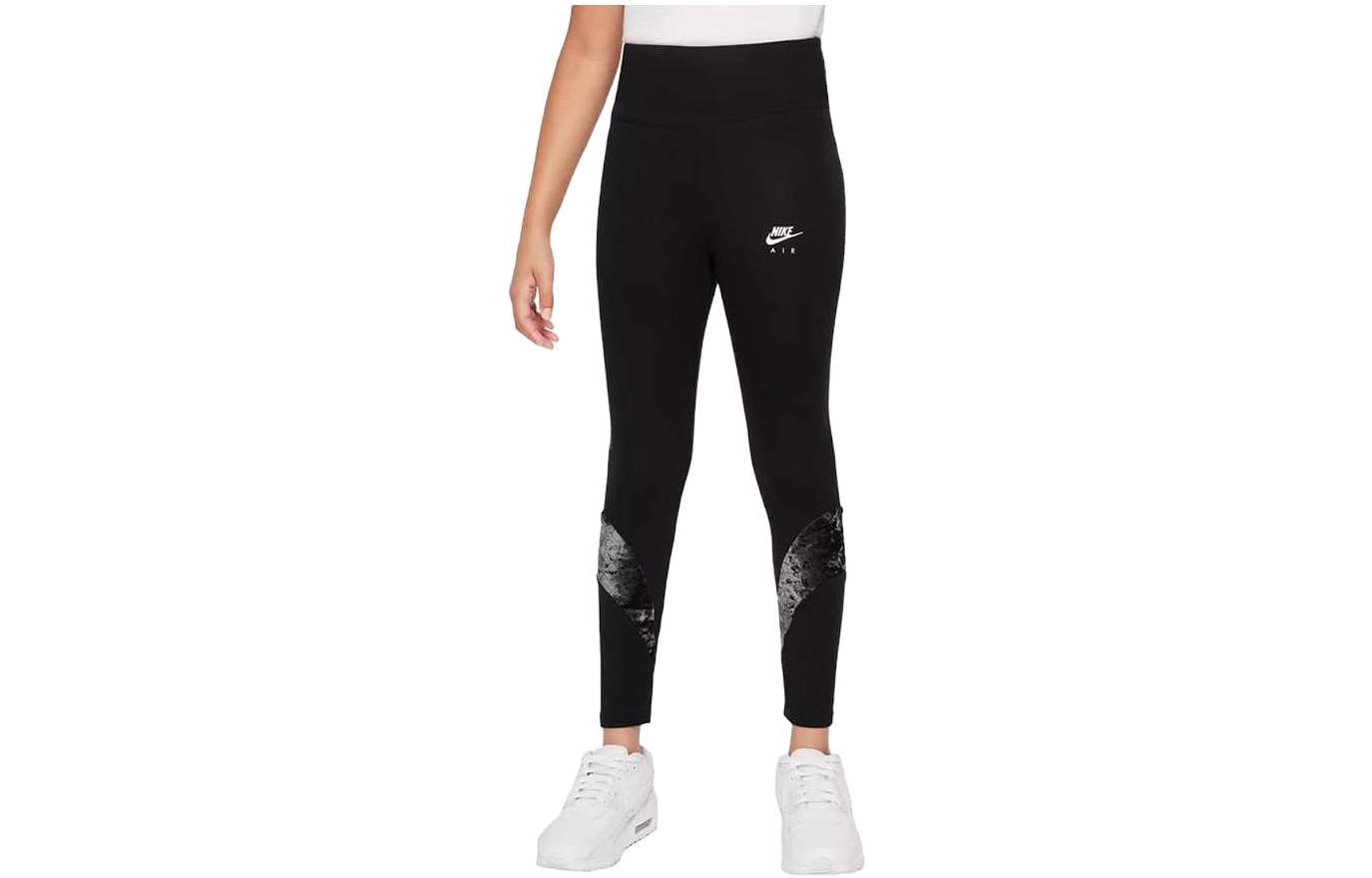 Nike Треники 