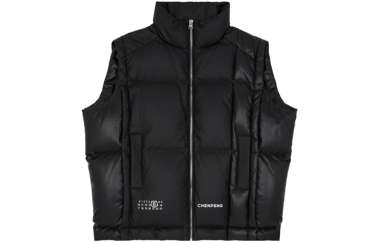 Maison Margiela Жилетка X MM6 x CHENPENG FW23