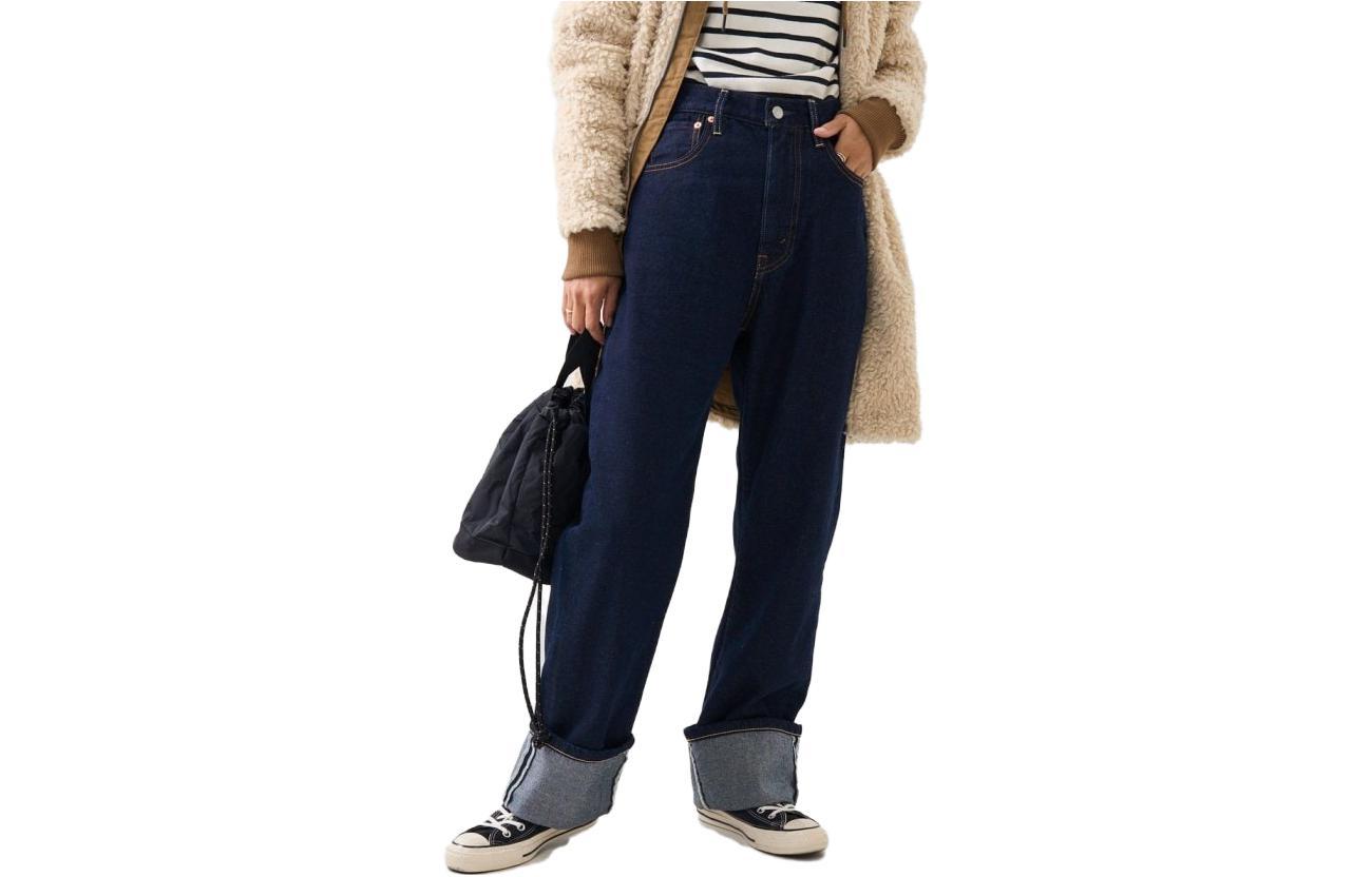 Freak’s Store Джинсы FREAK'S STORE Women Jeans