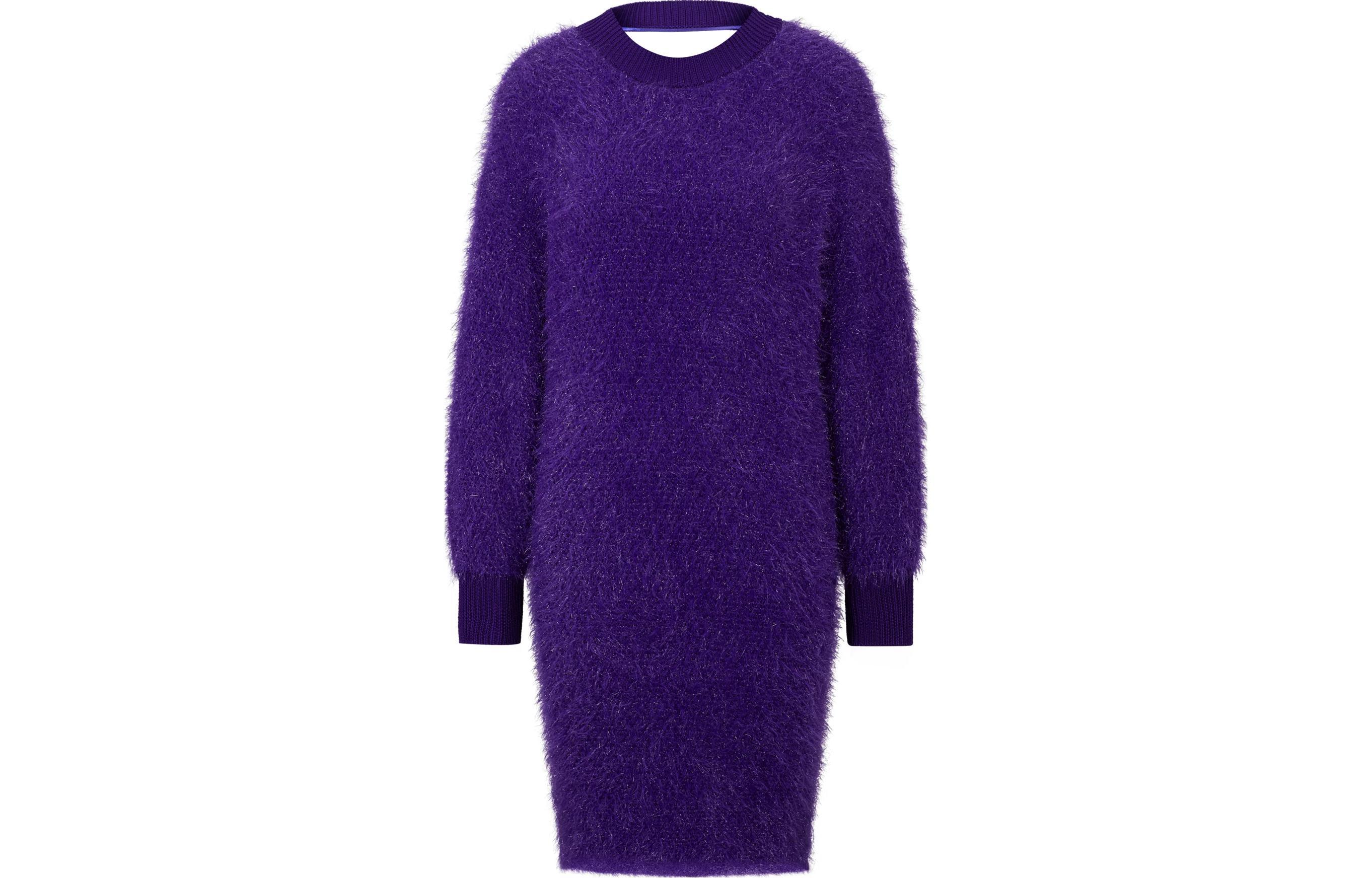Hugo Boss Платье Sparkly Knitted Dress With Cut-Out Back