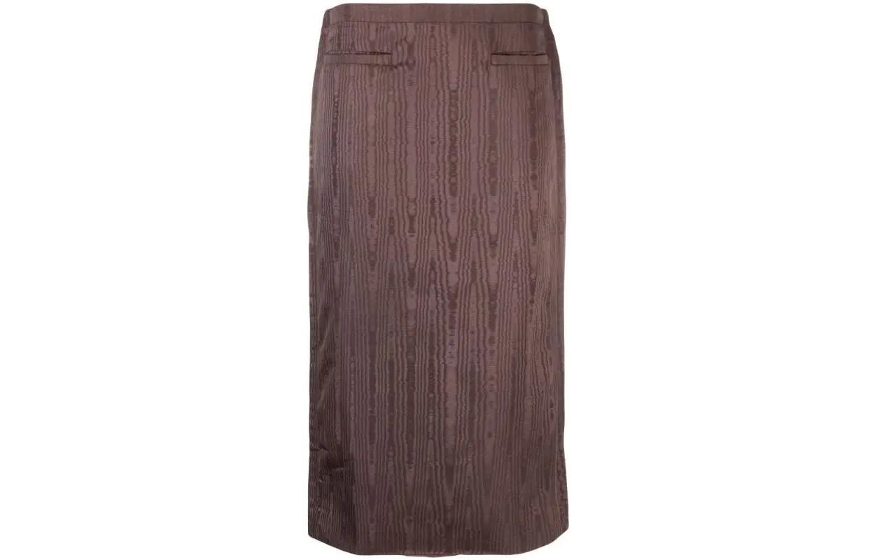 marine serre Юбка Women Casual Long Skirt