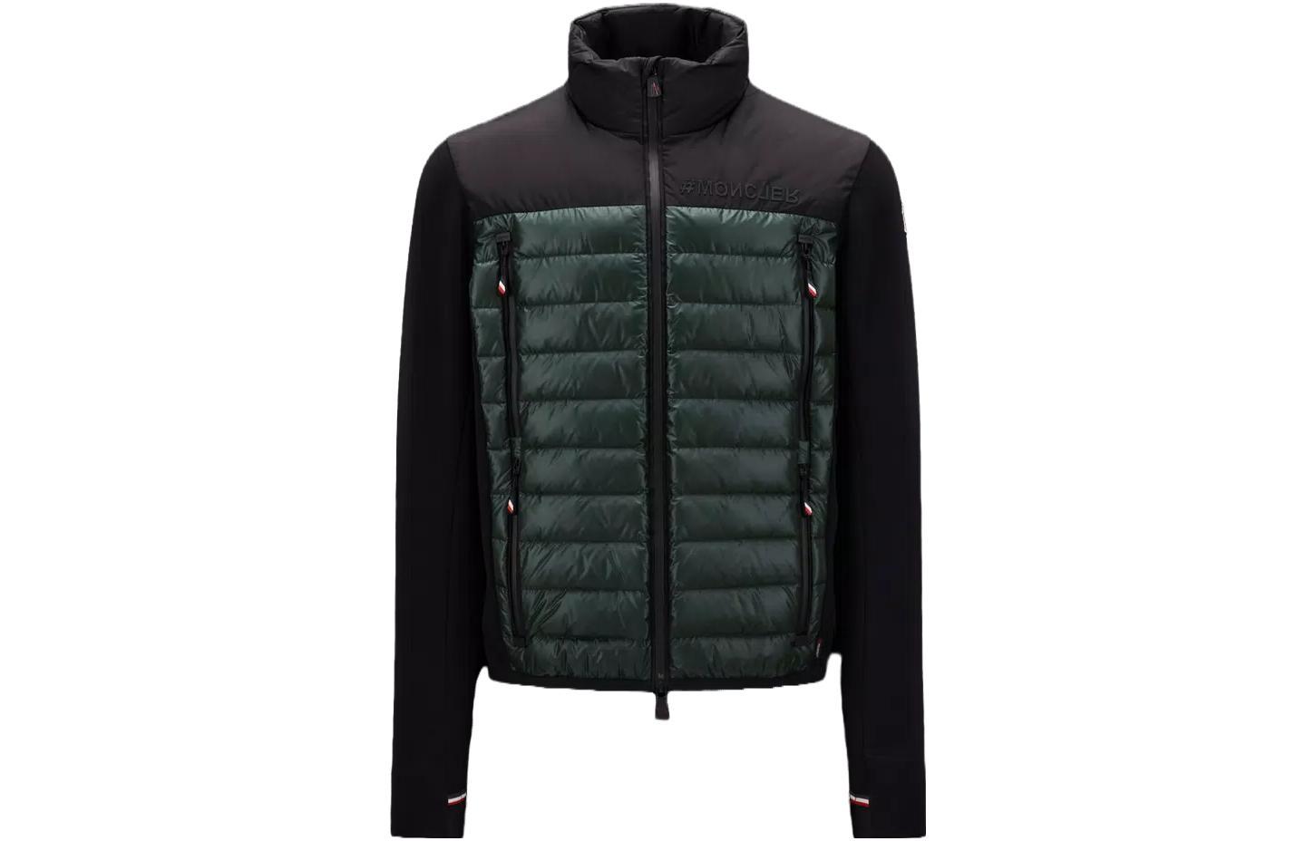 Moncler Куртка Padded Zip-Up Sweatshirt