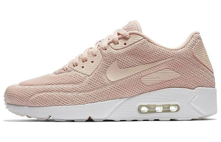 Nike Air Max 90 Ultra 2.0
