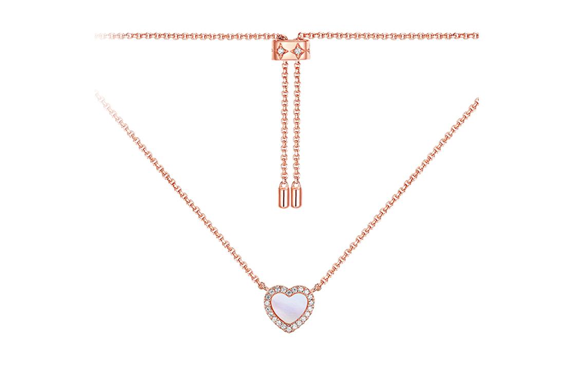 apm monaco Цепочка Pink Nacre Heart Adjustable Necklace