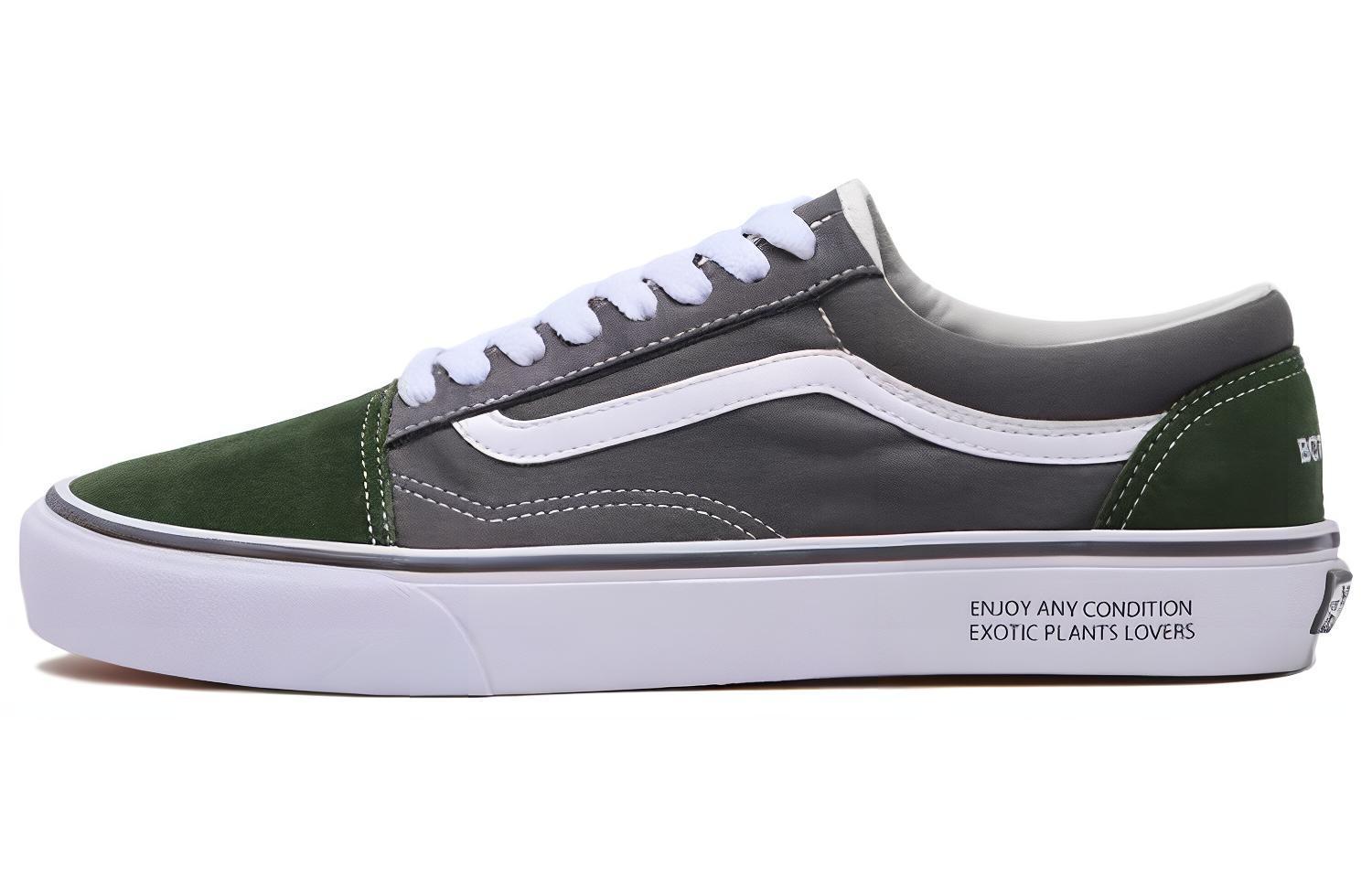 Vans Old Skool BOTANIZE x collection