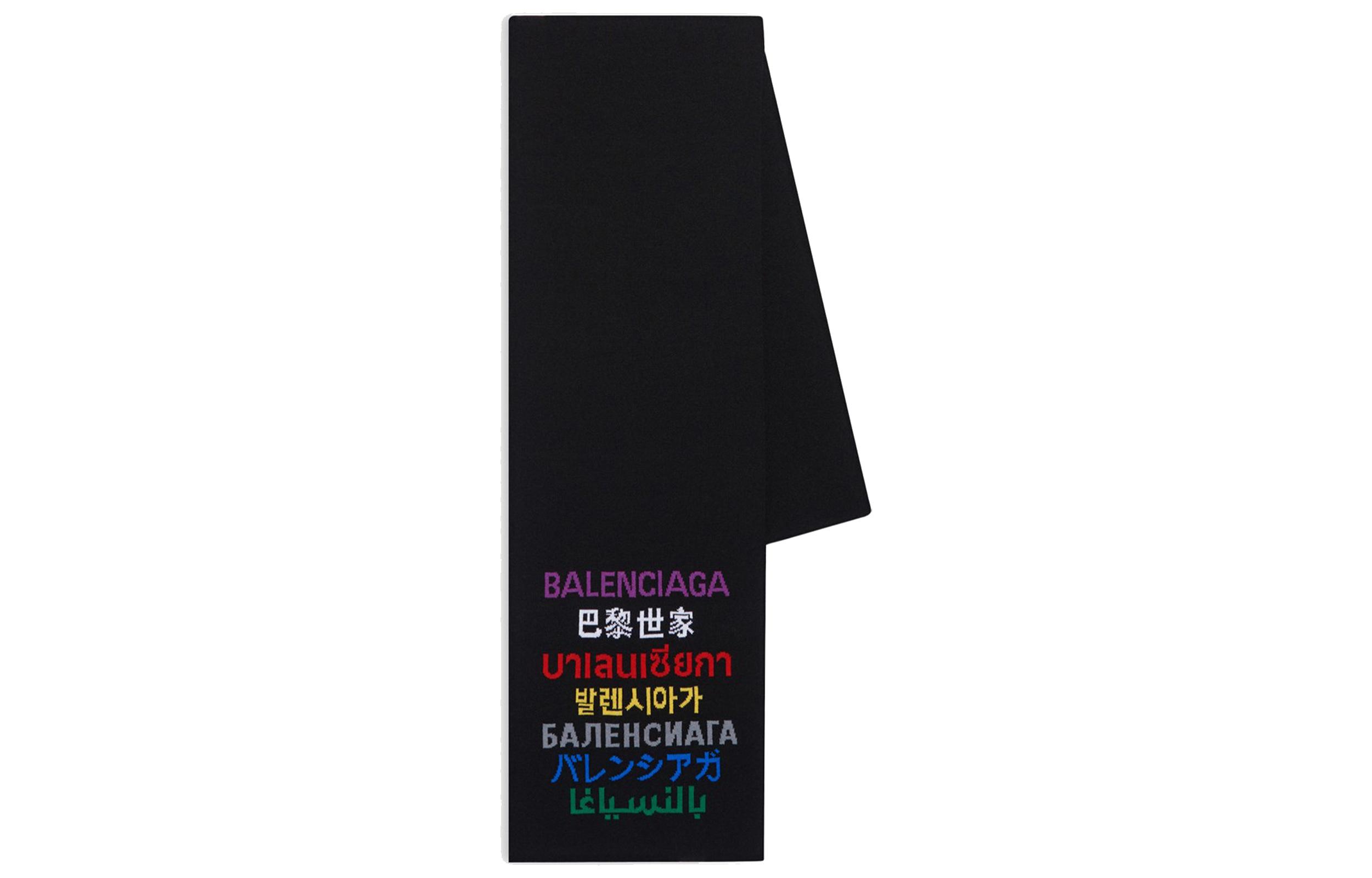 Balenciaga Шарф 